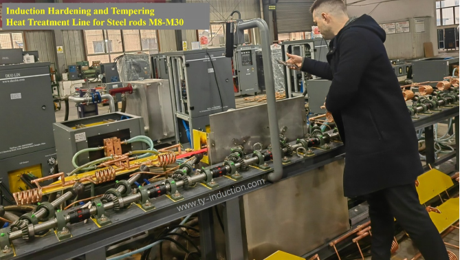 Induction Quenching and Tempering Heat Treatment Line‌