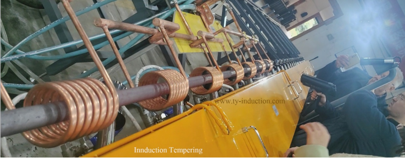 Induction Hardening and Tempering Line